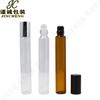 Botella de esencia de aceite con tubo de extracción marrón de 10 ml, muestra pequeña de perfume, botella de cuentas rodantes de vidrio cosmético, crema para ojos, botella de cuentas rodantes, materiales de embalaje