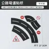 Área de Construcción de Jardín de Infancia Modelo de Autopista Juguete de Pista DIY Pegatinas de Pista de Carreras y Estacionamiento