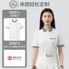 Camisa Polo de Modal de Alta Gama con Sensación a Hielo Ropa de Trabajo Camiseta a Medida con Cuello Camisero Verano Transpirable de Manga Corta para Trabajo con Impresión de Logo