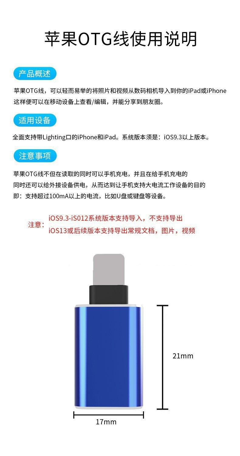 O1CN01cOC7o31dPTKovOjxr_!!2214