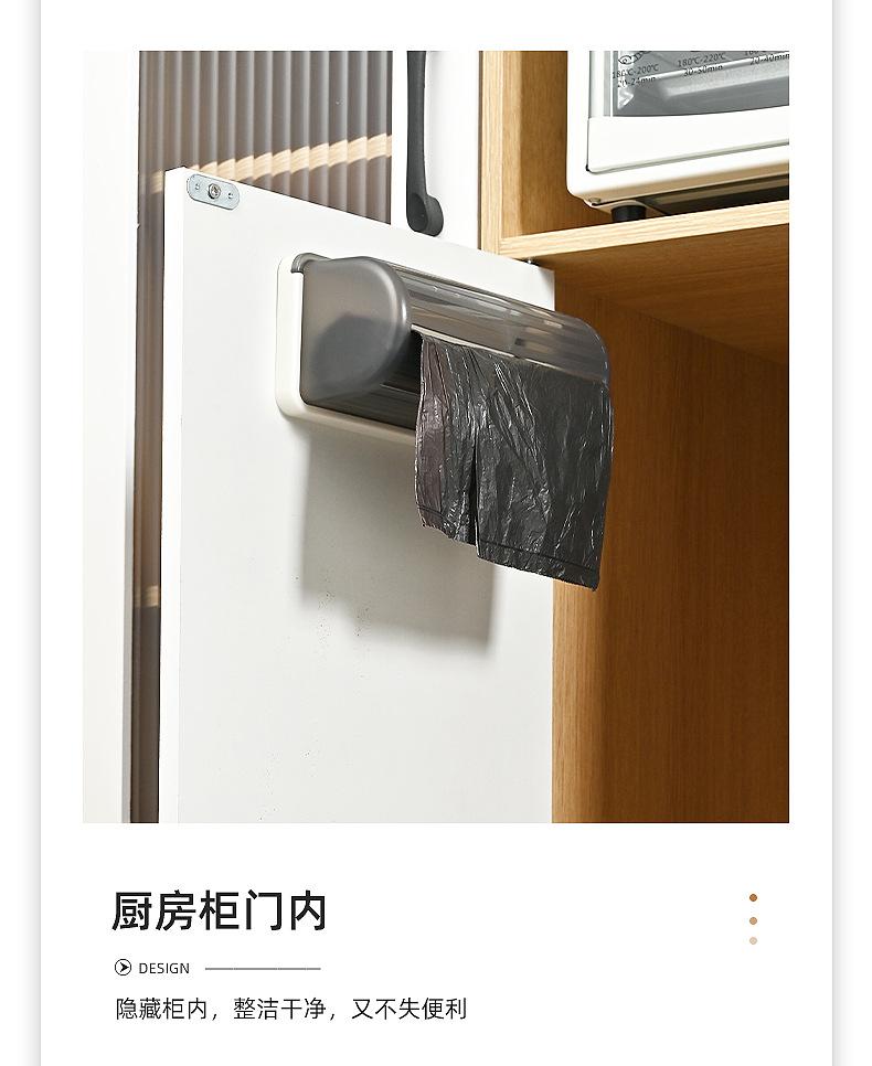 垃圾收纳袋_15.jpg
