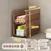 Estante de almacenamiento de cocina para film plástico y papel absorbente de grasa, almacenamiento para huecos estrechos de gabinetes para bolsas de plástico, almacenamiento apilable y en capas para condimentos