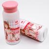 Pó Protetor de Eletrodomésticos Yarun 8G/Saco Cola Suave Eletrodoméstico Famoso Manutenção de Película Invertida Adulto Erótico Dispositivo de Masturbação Brinquedo Pó de Cuidado
