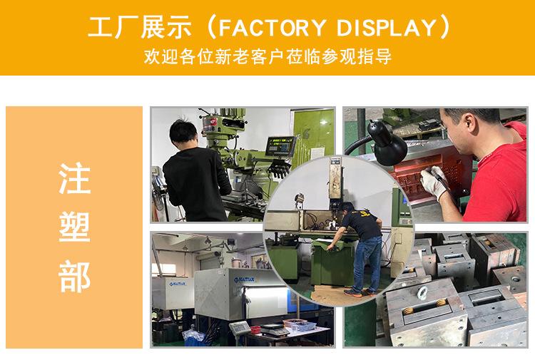 工厂展示_01