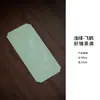 Alfombrilla de Té de Brocado Estilo Chino Retro Inspirada en Zen, Alfombrilla de Té de Seda Xiangyun, Camino de Mesa para Arte del Té Chino, Alfombrilla de Té, Paño de Té de Tela, Paño para el Té