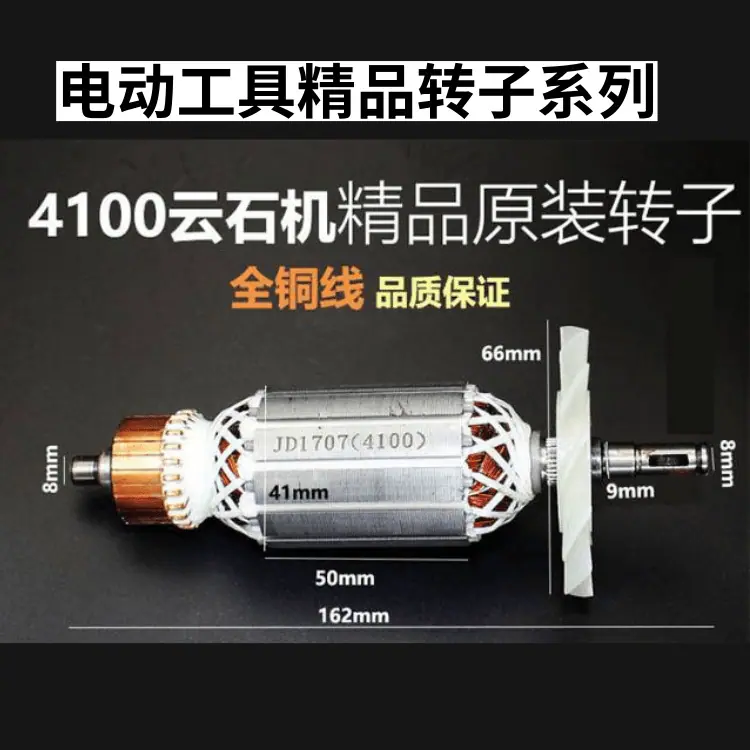 未命名 (68)