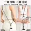 Cordão de Celular Estilo Faye Wong, Três em Um Transversal, Alça de Pescoço, Alça de Pulso, Comprimento Ajustável, Alça de Corrente Pendurada Estilo Ins para Mulheres