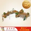 Tobogán Combinado de Madera para Niños, Instalación Segura Grande para Juegos al Aire Libre, Guardería, Zona Escénica, Equipo de Parque