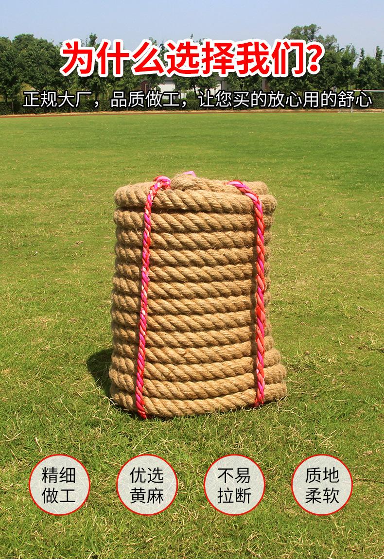 详情6.jpg