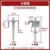 Suporte de Montagem Encaixável para Tela Sensível ao Toque Compatível com Xinjie Weilun Display Control Kunlun Tongtai Grampo Fixo