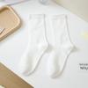 Calcetines para Mujer en Otoño, Algodón Puro, Boca Ancha, Calcetines de Confinamiento, Calcetines Japoneses de Media Caña que No Aprietan los Pies, Calcetines Versátiles para Mujer, Venta al por Mayor de Calcetines Zhuji