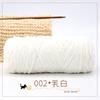 Terciopelo Chenilla Dorado Hilo Grueso Tejido a Mano Hilo Brillante Multicolor Gancho para Bolso Gancho Oso de Peluche Terciopelo Dorado Fabricante Lana al por Mayor