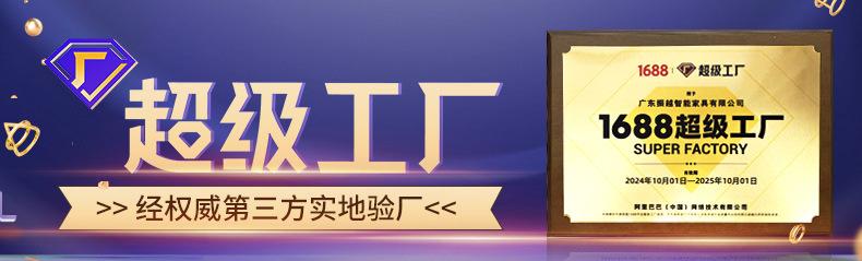 智能密集架产品详情页1 (1).jpg