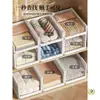 Estante Divisor Plegable para Armario Tipo Cajón para Uso Doméstico, Estante Organizador Plegable para Pantalones y Ropa
