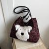 Bolso con Estampado de Leopardo para Mujer, Gran Capacidad, Nuevo Bolso de Hombro de Compras Casual Otoño e Invierno 2026, Bolso Tote de Dibujos Animados para Viajes