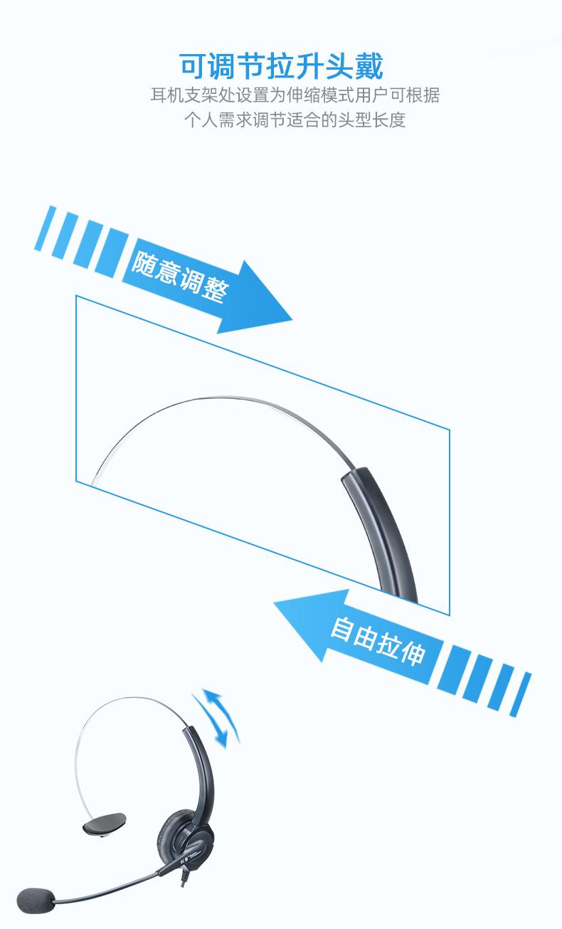 Q501_09.jpg
