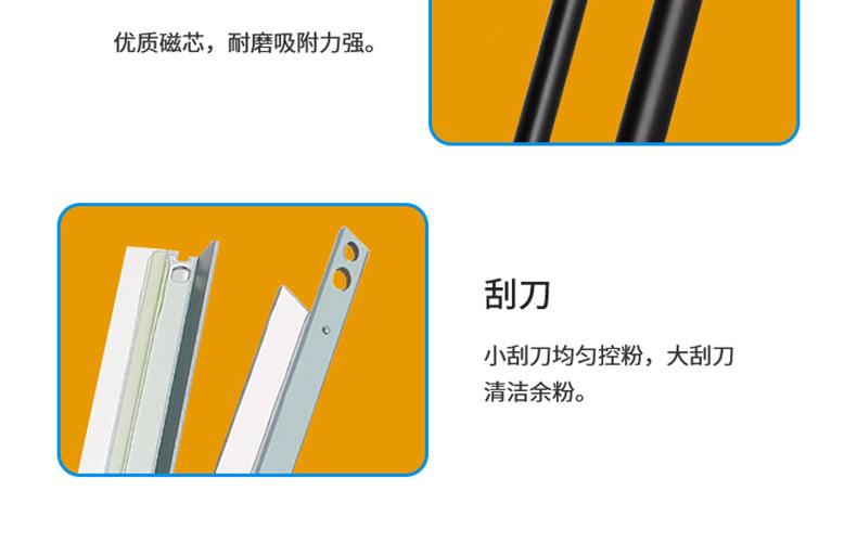 全页_15.jpg