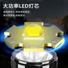 Linterna de Luz Fuerte, Iluminación de Emergencia Multifuncional para Exteriores, Luz de Trabajo, Linterna de Alto Brillo de Larga Duración