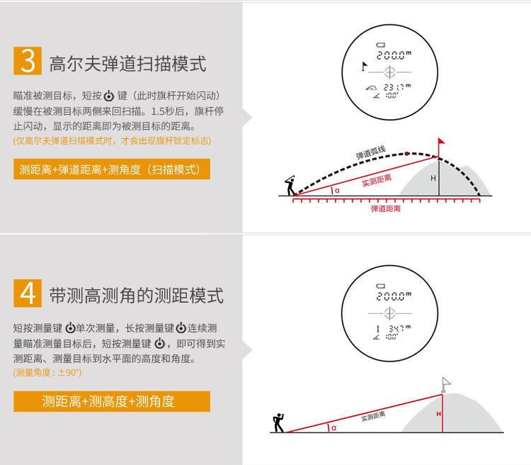 详情图片_19.jpg