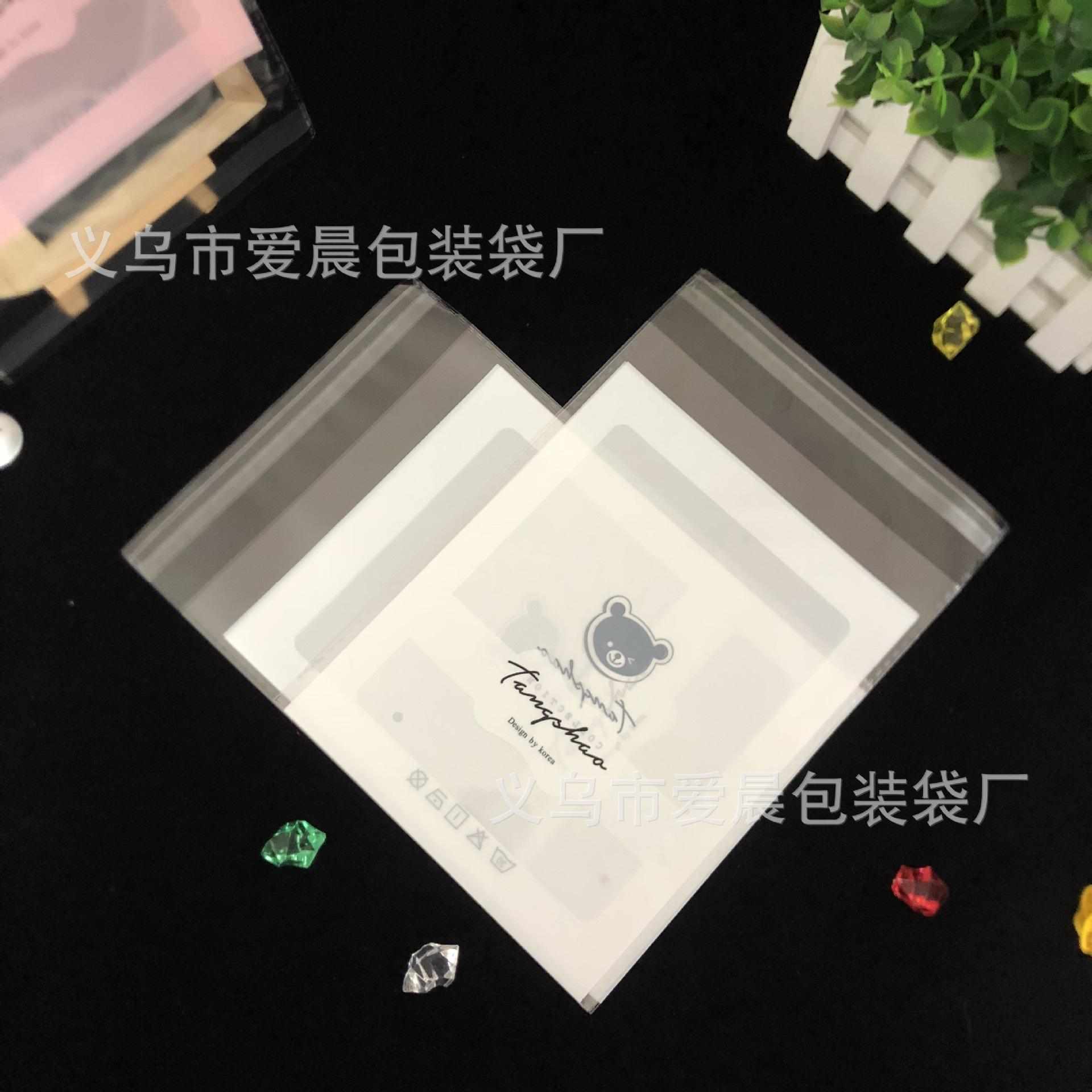 2021图片集IMG_1972