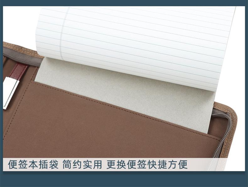 详情_18.jpg