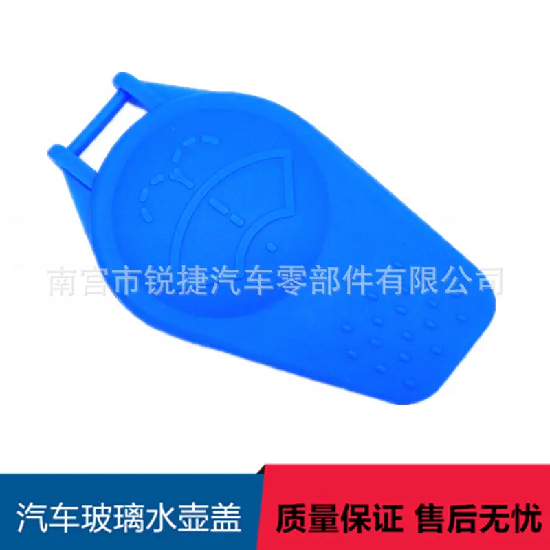 捷豹福特2354.3毛