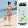 Traje de baño de dos piezas retro estilo francés con lunares y cuello halter para mujer, con una falda volada que estiliza la figura y disimula imperfecciones, perfecto para vacaciones en la playa y nadar.