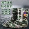Botas de lluvia impermeables para hombre, de caña alta, forradas de polar, puntera corta, hasta la pantorrilla, adecuadas para usar en la cocina, para pescar y como zapatos de goma antideslizantes