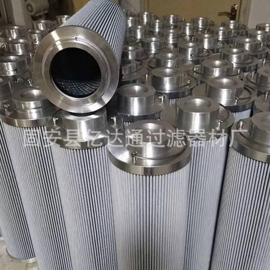 LH1300R010BN4HC