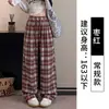 Pantalones Retro a Cuadros Cepillados de Pierna Ancha para Mujer, Nuevo Estilo Primavera y Otoño, Holgados de Cintura Alta con Cordón, Pierna Recta, Adelgazantes, Casuales con Efecto de Caída