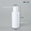 Botella de 60 ml con tapa abatible de plástico PET para loción, muestra cosmética, tapa de mariposa, botella de plástico