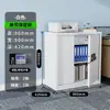 Gabinete de Seguridad Caja Fuerte Financiera Gabinete de Archivo Gabinete con Cerradura de Huella Dactilar Gabinete para Empleados Gabinete de Documentos Gabinete de Chapa Metálica Gabinete Antirrobo con Contraseña