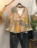 Suéter de Punto Otoño e Invierno Cárdigan Cuello en V Estampado Imitación Terciopelo de Visón Gatito para Mujer Reductor de Edad Versátil Estilo Holgado Nuevo Estilo 2024