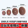 He Wen Wan Fio de Mão Contas Espaçadoras Acessórios Caroço de Oliva Casca de Coco Turquesa Sintética Contas Espaçadoras Almofada de Couro Acessórios para Contas de Pulseira