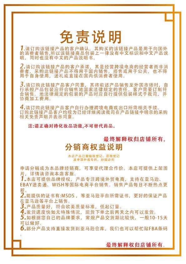详情-01