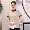 Limpieza de ropa manga corta Hotel Habitación de hotel personal de limpieza propiedad limpiador tía ropa de trabajo femenina ropa de primavera y verano traje
