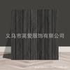 Adhesivo 3D Estéreo Transfronterizo Tablero de Celosía con Grano de Madera Pegatinas de Pared Papel Tapiz Pared de Fondo para Sala de Estar Decoración Impermeable y a Prueba de Humedad