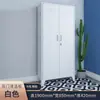 Gabinete de Limpieza Suministros de Limpieza para el Hogar y el Balcón Mopa Escoba Herramienta Gabinete de Almacenamiento Acero Inoxidable 304 Gabinete Sanitario Fábrica/