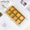 2/4/6/8 Caja de Regalo Transparente Engrosada Esmerilada para Pastel de Luna de Mediados de Otoño Caja de Empaque Crujiente de Yema de Huevo con Bolso