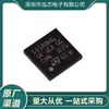 STM32L151RBH6 Nuevo en stock paquete de parche BGA64 microcontrolador embebido