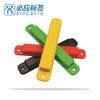Identificação de Produto de Metal Etiqueta Eletrônica RFID RF Rastreamento de Informações de Equipamento de Veículo Gerenciamento Sinal UHF