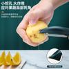 Comercio Exterior Acero Inoxidable Pelador Rallador Cuchillo de Fruta Multifuncional de Cocina Pelador de Manzana Melón Regalos para el Hogar