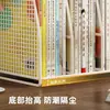 Estantería de Almacenamiento para Clasificación por Tema Estantería de Escritorio Vertical Multicapa Soporte para Libros Infantiles Estante de Almacenamiento para Libros y Archivos de Escritorio de Estudiante
