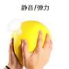 Silent Basketball Pat Ball Treinamento Interno Infantil Bebê Esponja Silenciosa Elástica Brinquedos de Bola Pequena
