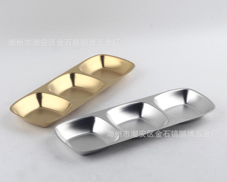 金色格碟3.jpg