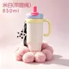 Taza Aislada Gigante con Asa, Gran Capacidad, Taza de Hielo de Doble Uso, Alto Valor Estético, Taza de Agua Linda, Logo Personalizable