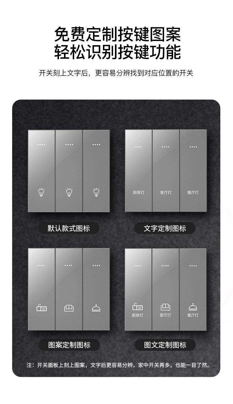 详情页_10.jpg