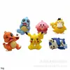 Llavero Colgante de Pokémon Dibujo Animado Mascota Figura de Pokémon Caja Misteriosa Colgante para Bolso