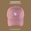 Gorra de Béisbol Casual con Rayo Curvo Personalidad Verano Nuevo Visera Ancha Cubre Rostro Todo Fósforo Viaje Alto Sentido de Gama Sombrero para Mujer