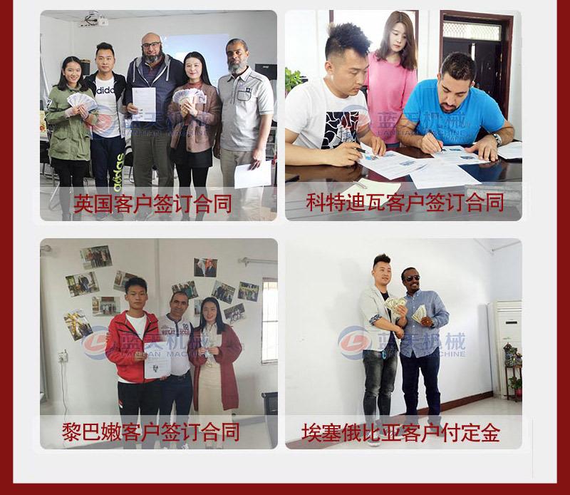 箱式详情_11.jpg